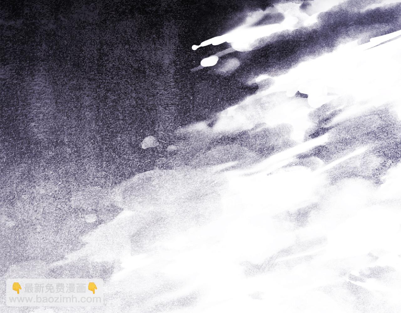 公爵大人，請別太靠近 - 第99話 王子探病(1/4) - 6