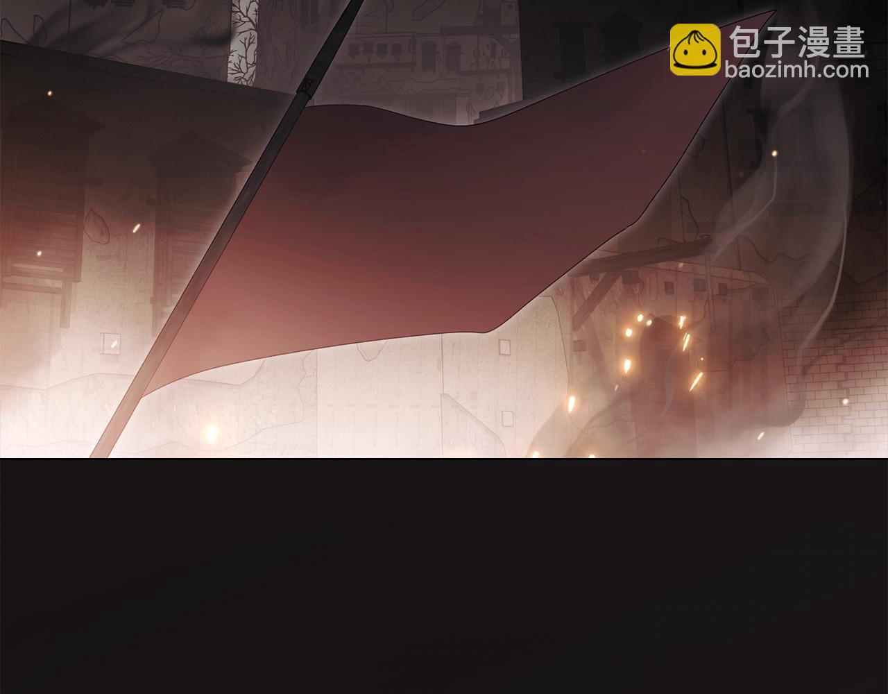 公爵大人，請別太靠近 - 第99話 王子探病(1/4) - 6