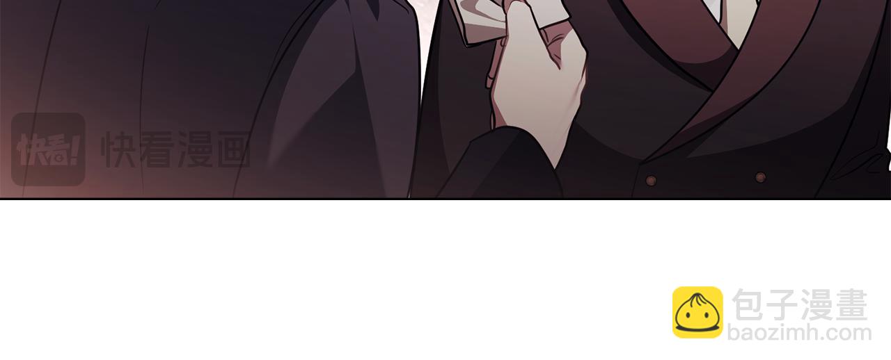 公爵大人，請別太靠近 - 第99話 王子探病(1/4) - 5