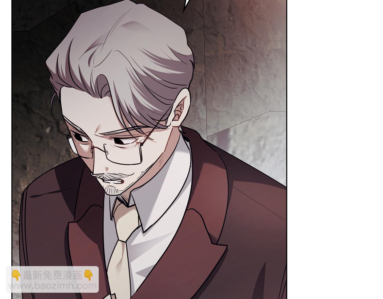 公爵大人，請別太靠近 - 第99話 王子探病(1/4) - 7