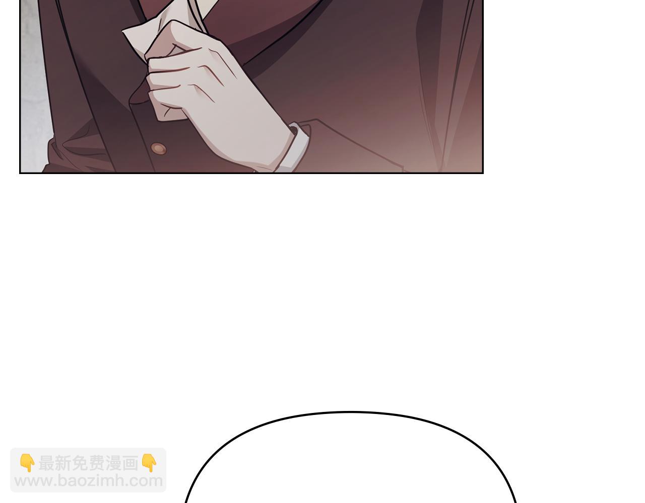 公爵大人，請別太靠近 - 第99話 王子探病(1/4) - 8