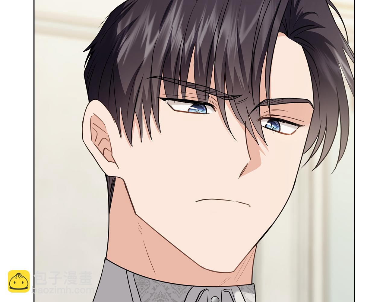 公爵大人，請別太靠近 - 第99話 王子探病(1/4) - 5