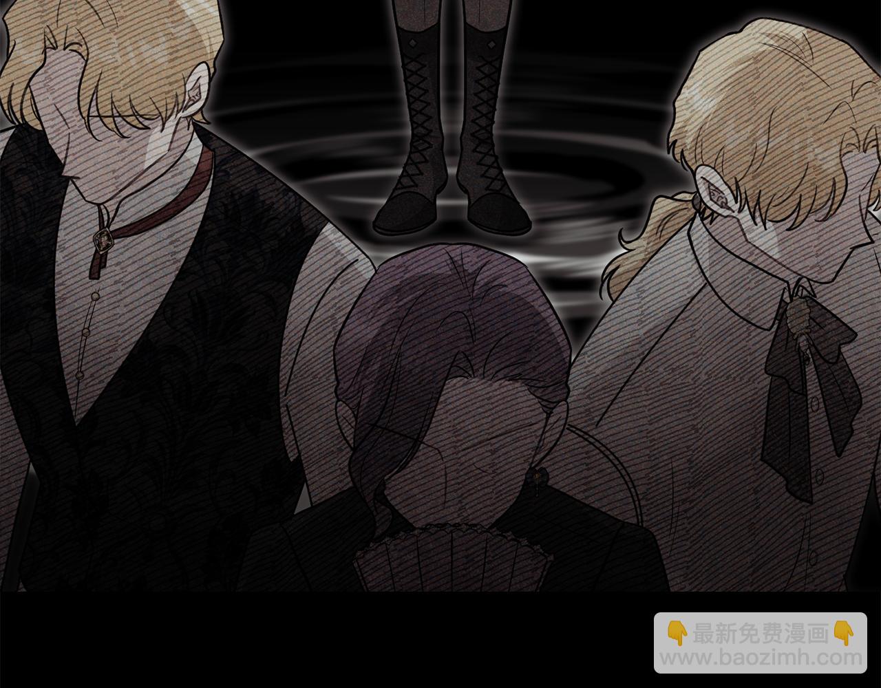 公爵大人，請別太靠近 - 第99話 王子探病(2/4) - 6