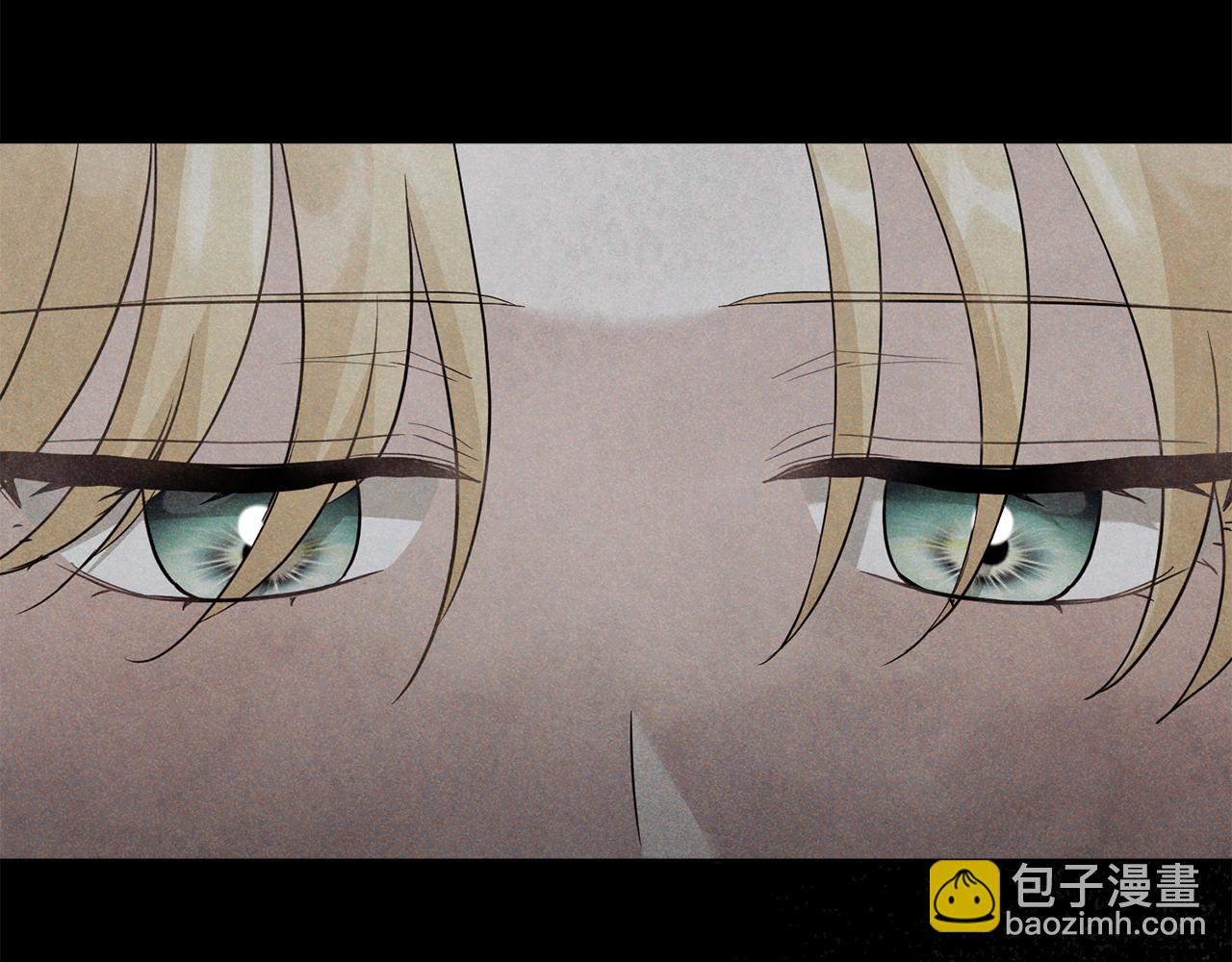 公爵大人，請別太靠近 - 第99話 王子探病(2/4) - 7