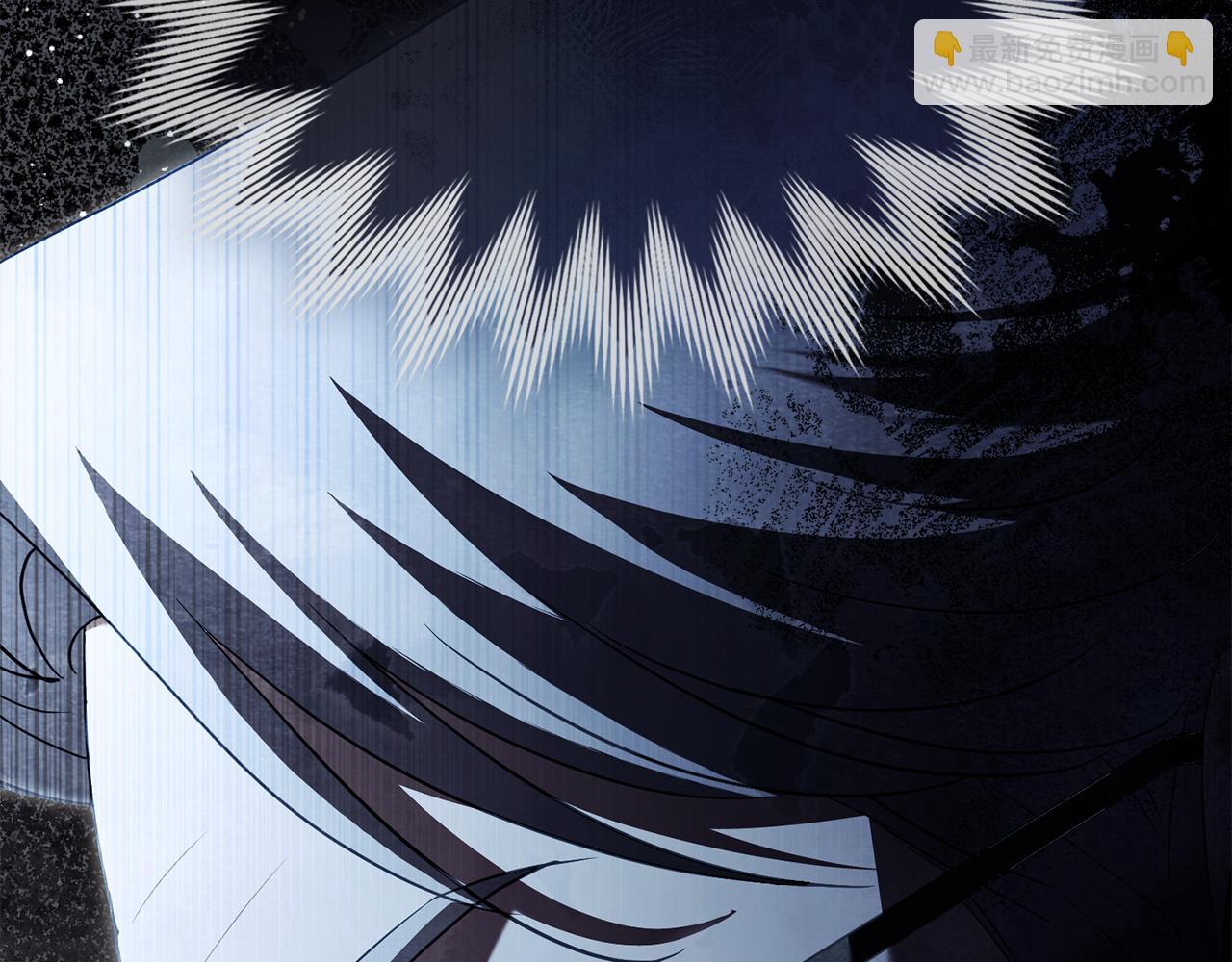 公爵大人，請別太靠近 - 第99話 王子探病(2/4) - 1