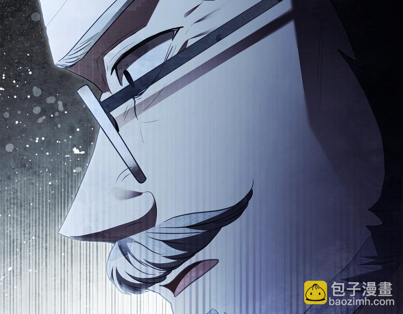 公爵大人，請別太靠近 - 第99話 王子探病(2/4) - 2