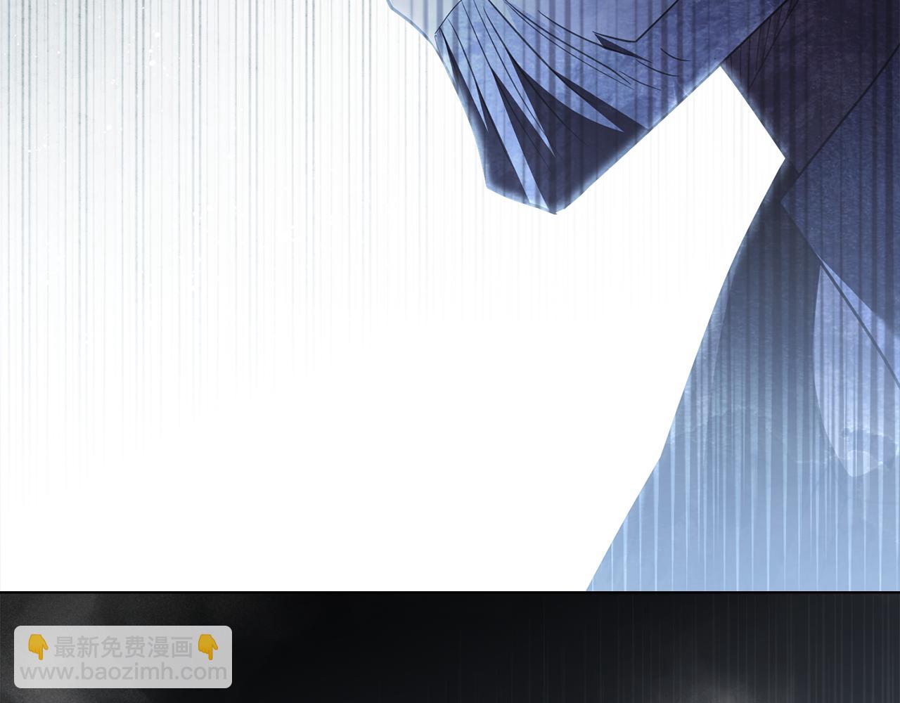 公爵大人，請別太靠近 - 第99話 王子探病(2/4) - 3