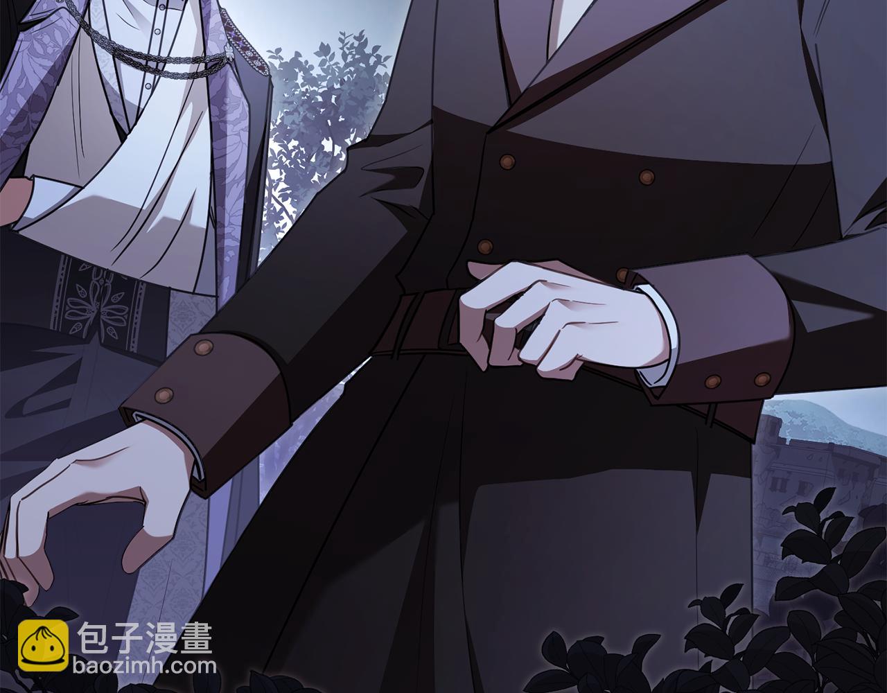 公爵大人，請別太靠近 - 第99話 王子探病(2/4) - 5