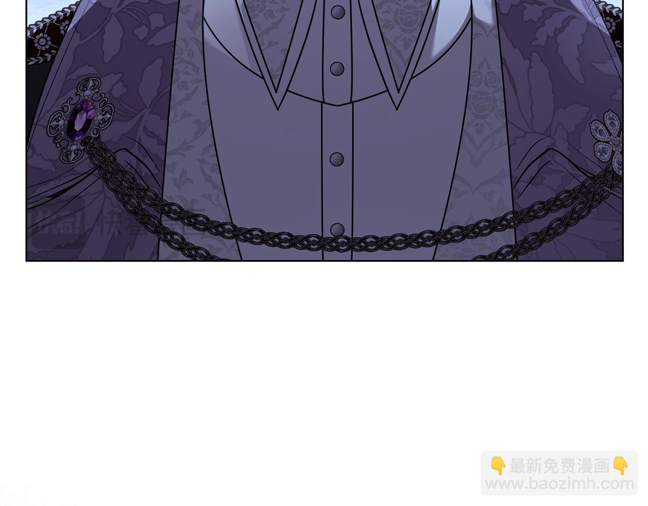 公爵大人，請別太靠近 - 第99話 王子探病(2/4) - 1