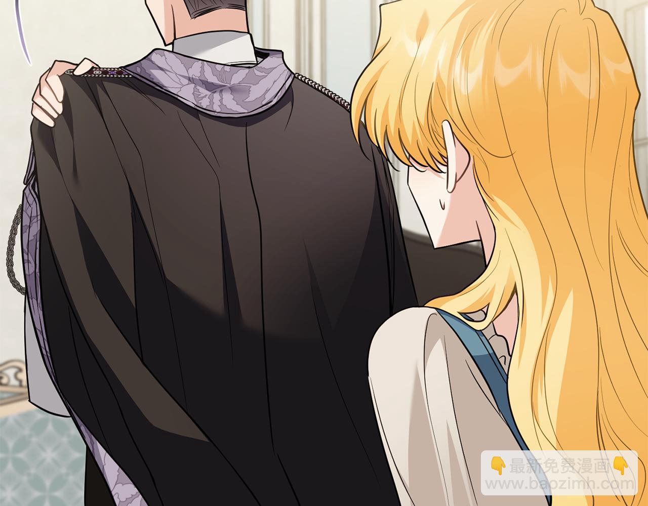 公爵大人，請別太靠近 - 第99話 王子探病(1/4) - 1