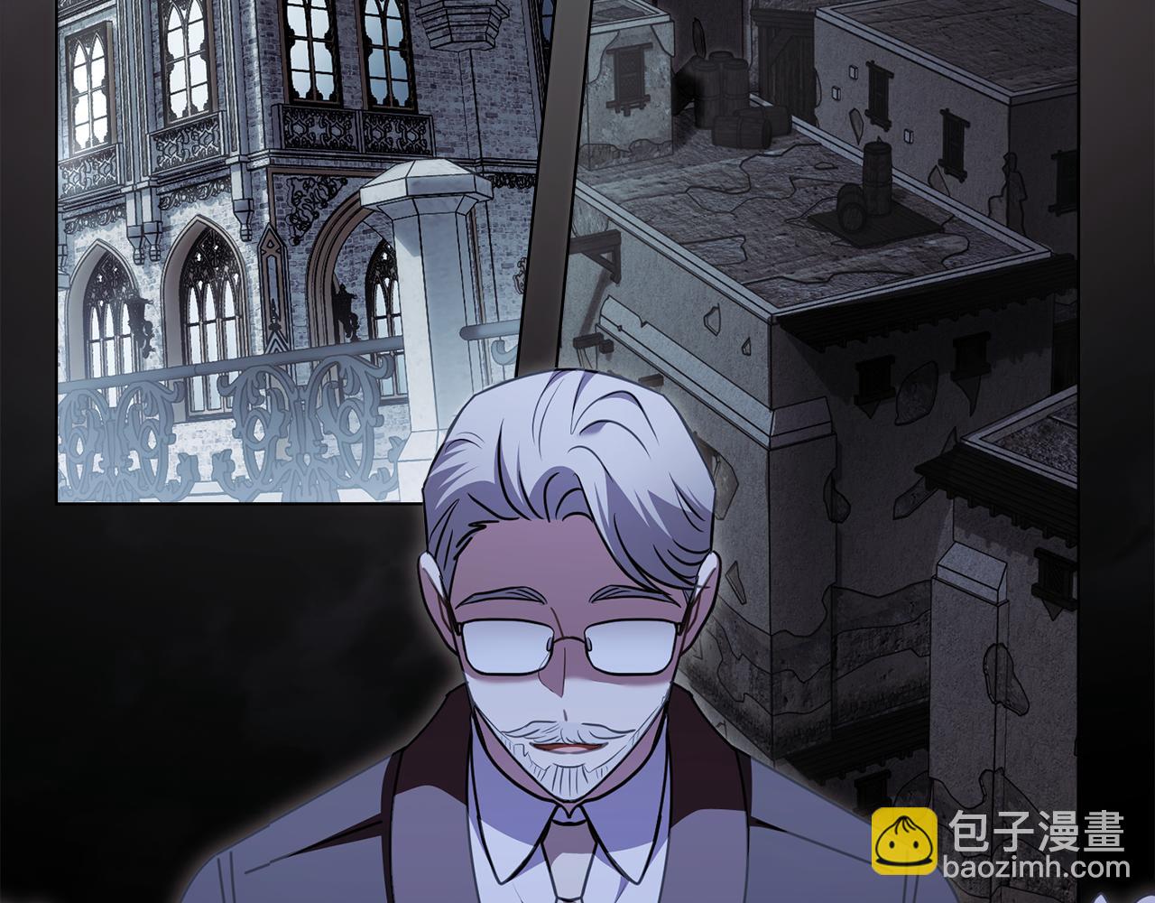 公爵大人，請別太靠近 - 第99話 王子探病(2/4) - 7