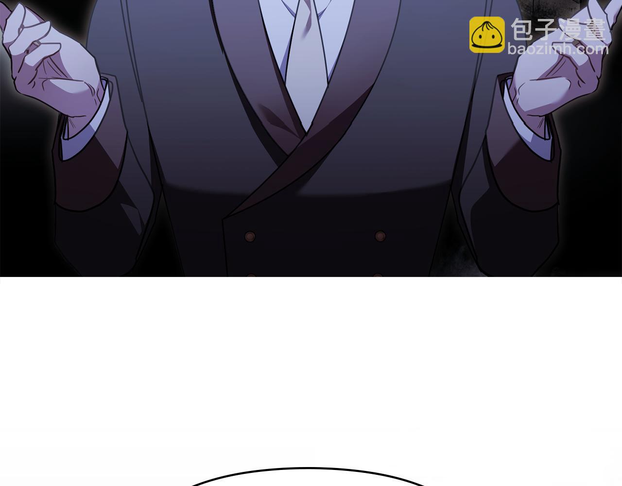 公爵大人，請別太靠近 - 第99話 王子探病(2/4) - 8