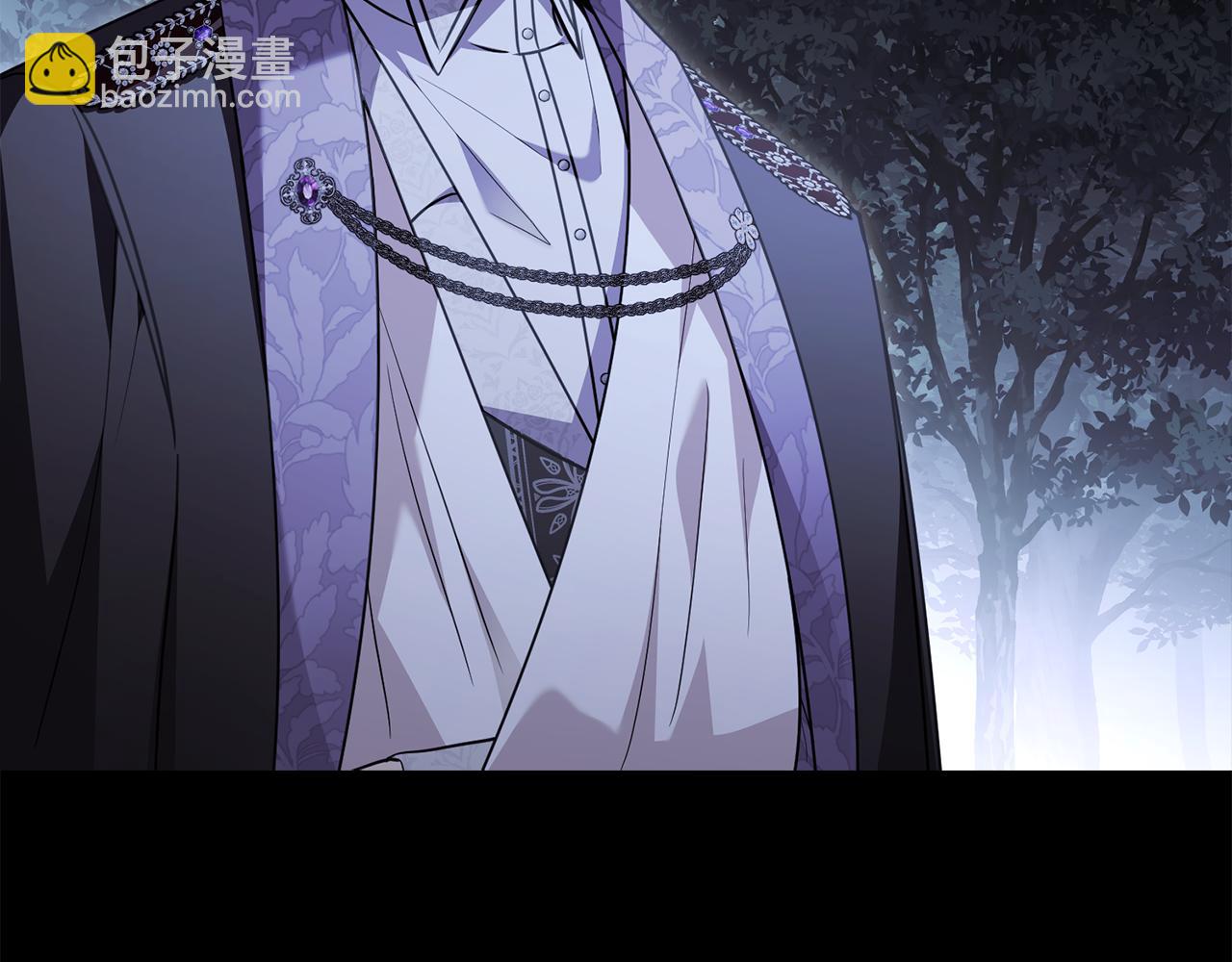 公爵大人，請別太靠近 - 第99話 王子探病(2/4) - 3