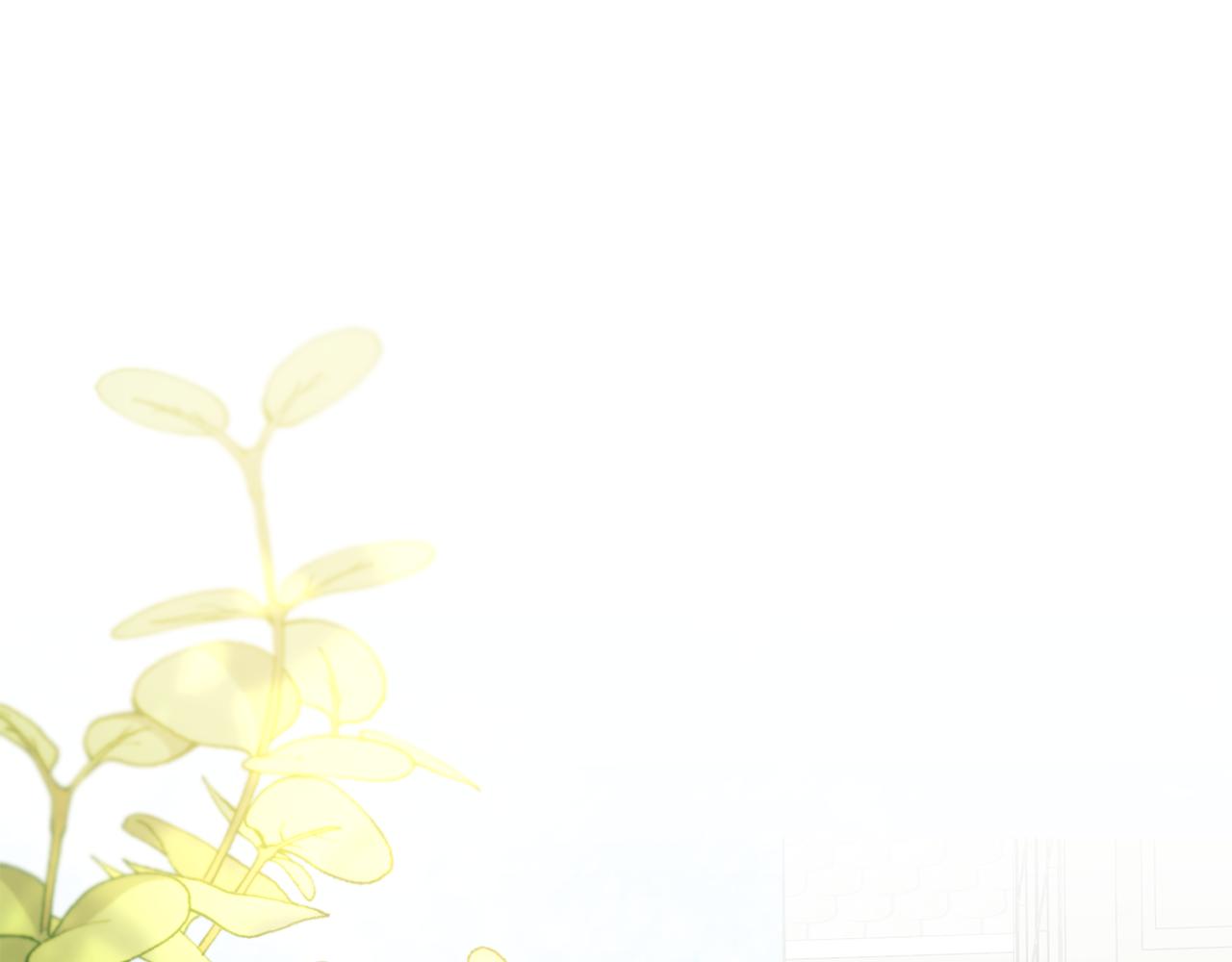 公爵大人，請別太靠近 - 第101話 這裡是我的領地(1/5) - 1