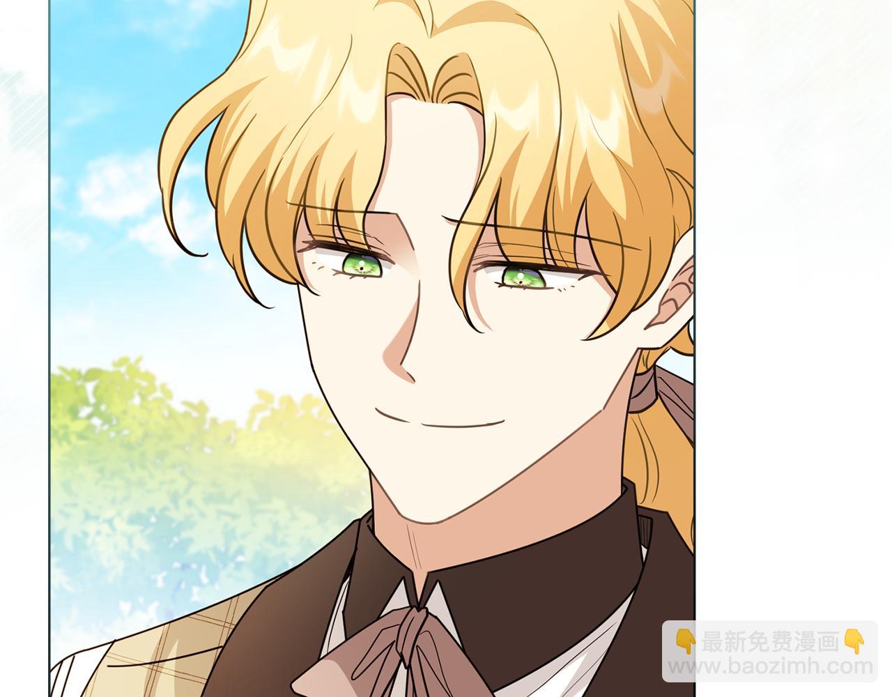 公爵大人，請別太靠近 - 第101話 這裡是我的領地(3/5) - 5