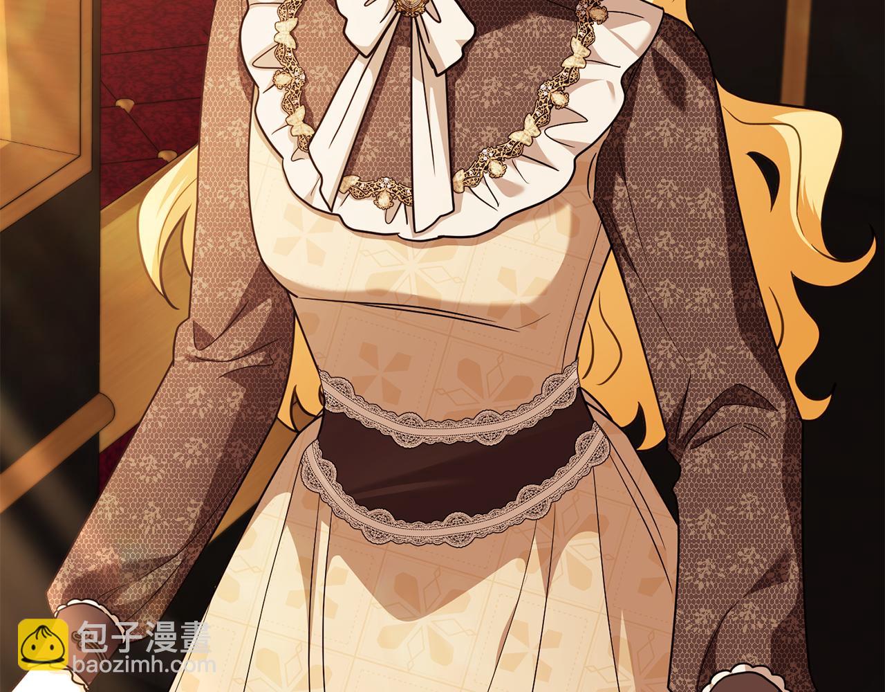 公爵大人，請別太靠近 - 第101話 這裡是我的領地(3/5) - 7