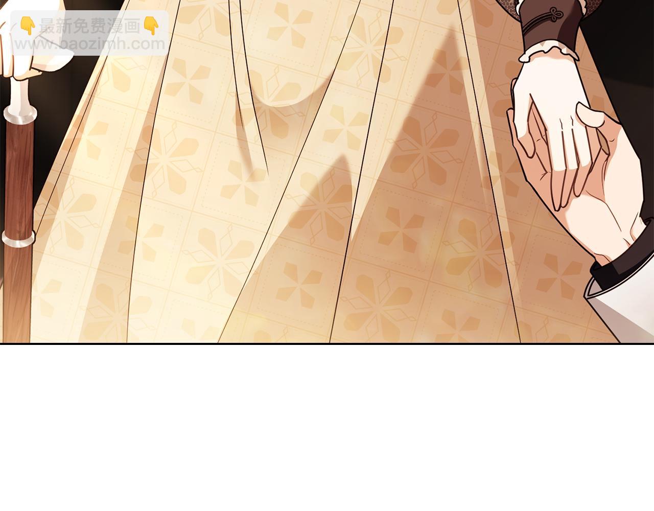 公爵大人，請別太靠近 - 第101話 這裡是我的領地(3/5) - 8