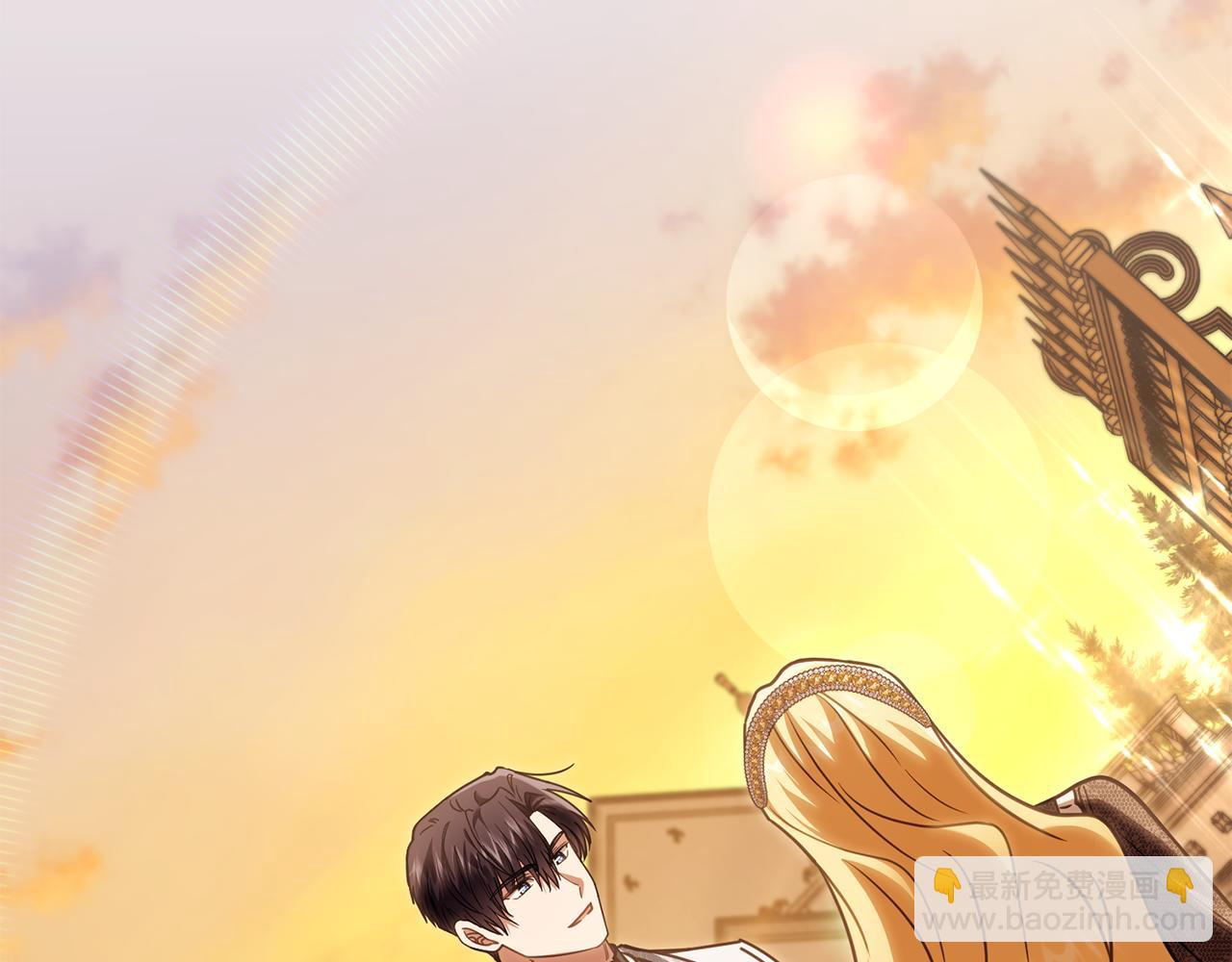 公爵大人，請別太靠近 - 第101話 這裡是我的領地(3/5) - 5