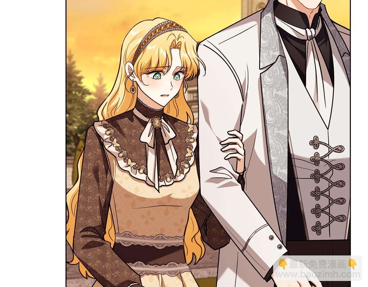 公爵大人，請別太靠近 - 第101話 這裡是我的領地(3/5) - 3