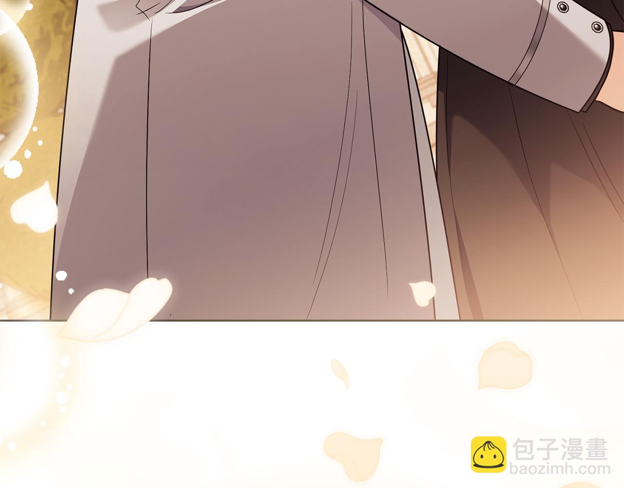 公爵大人，請別太靠近 - 第101話 這裡是我的領地(3/5) - 8