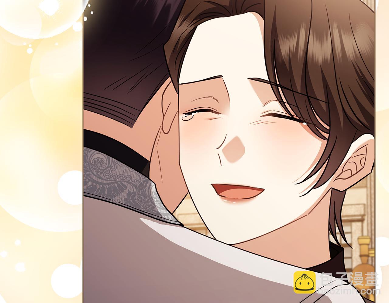 公爵大人，請別太靠近 - 第101話 這裡是我的領地(3/5) - 4