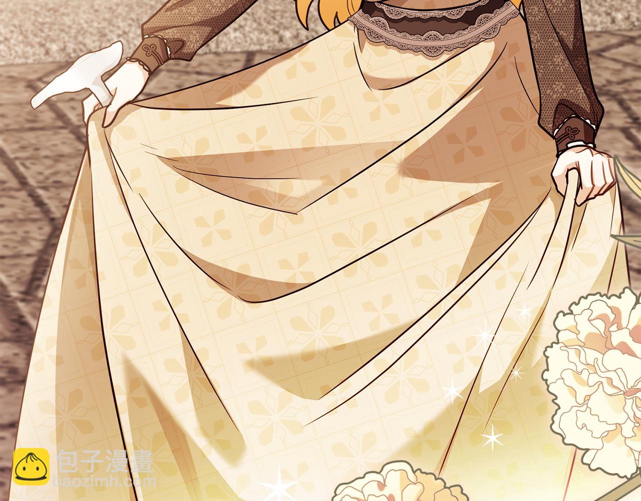 公爵大人，請別太靠近 - 第101話 這裡是我的領地(4/5) - 3