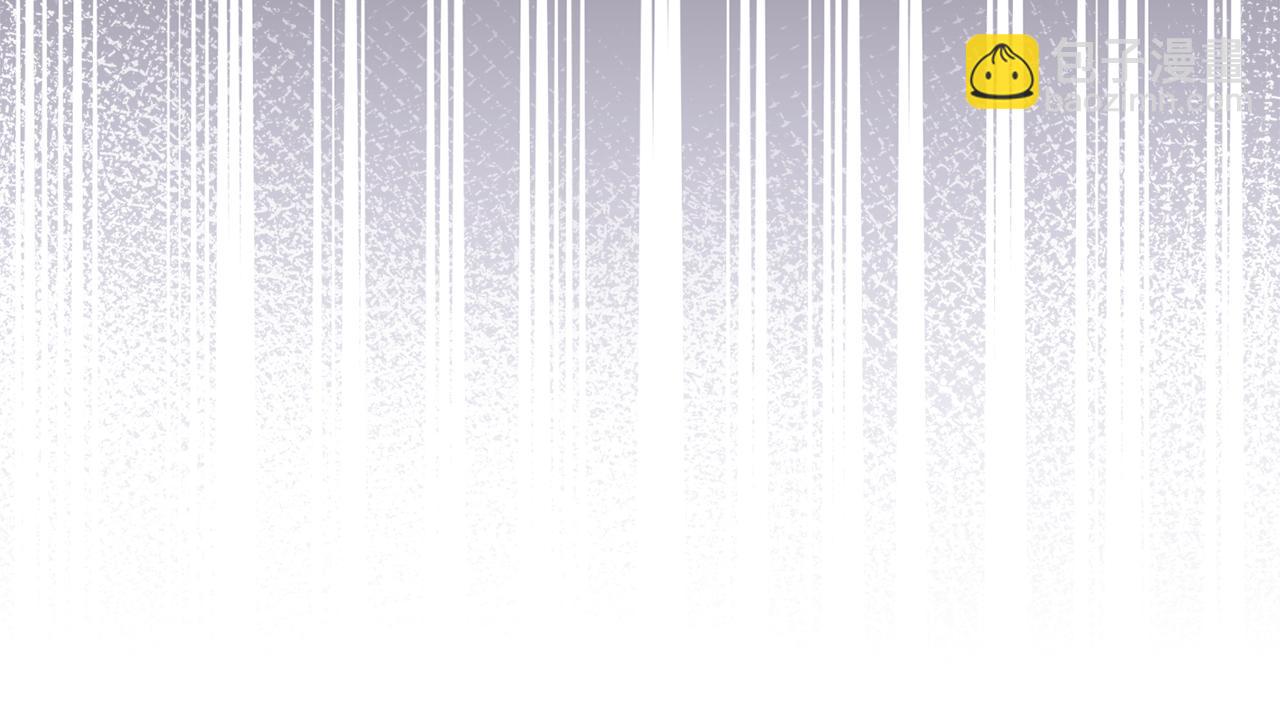 公爵大人，請別太靠近 - 第101話 這裡是我的領地(4/5) - 7