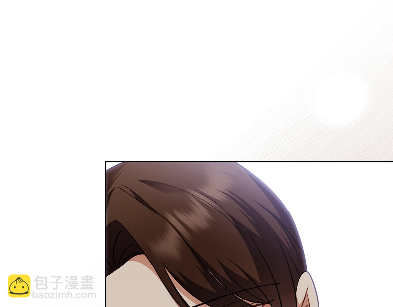 公爵大人，請別太靠近 - 第101話 這裡是我的領地(4/5) - 7