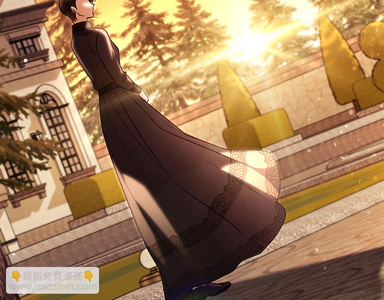 公爵大人，請別太靠近 - 第101話 這裡是我的領地(4/5) - 7