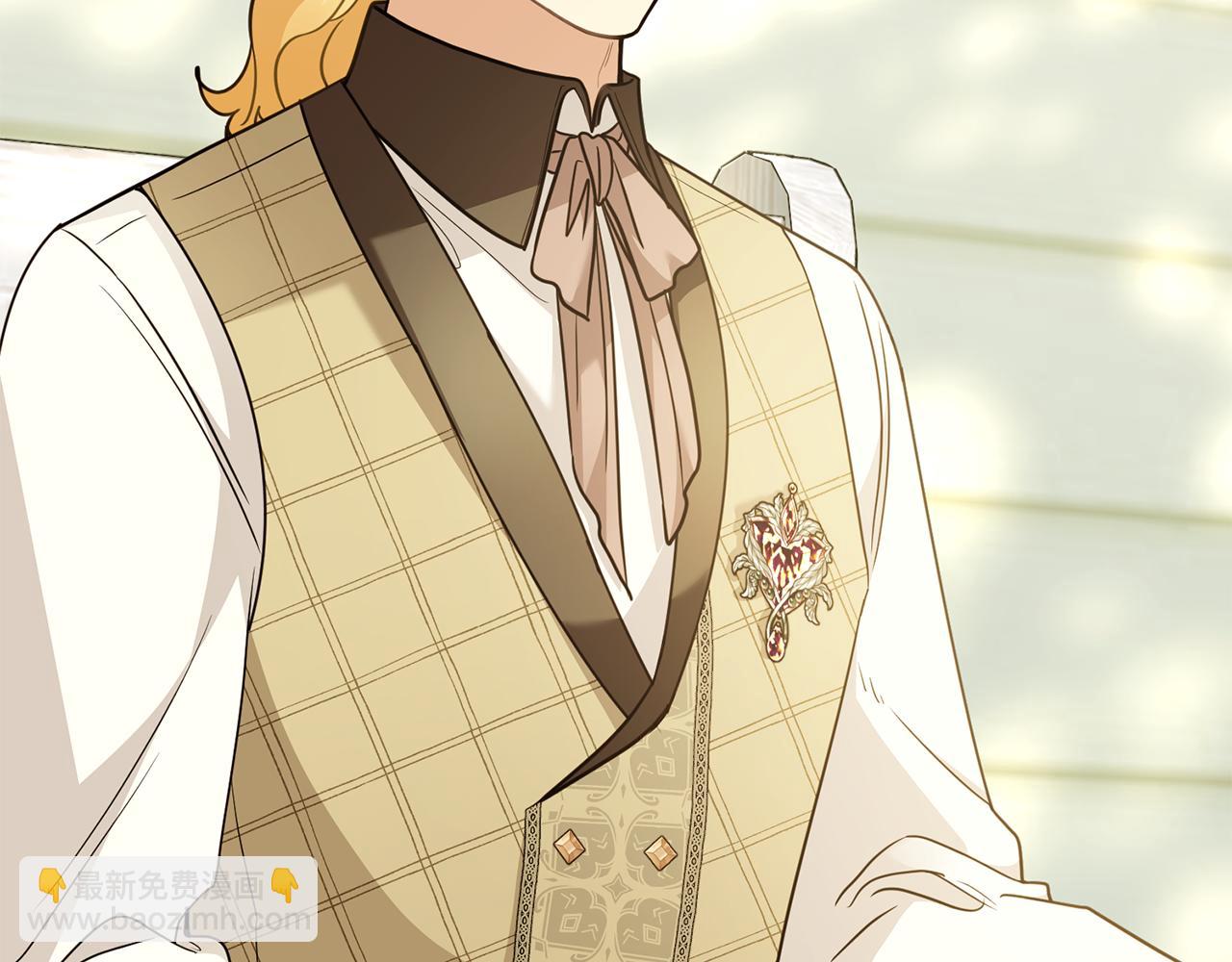 公爵大人，請別太靠近 - 第101話 這裡是我的領地(1/5) - 8