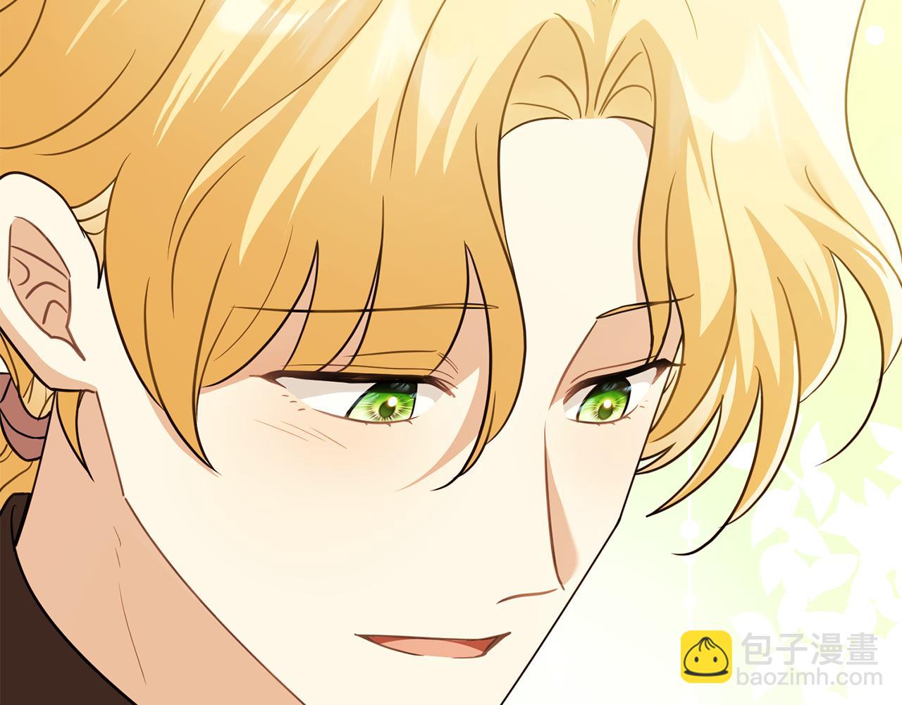 公爵大人，請別太靠近 - 第101話 這裡是我的領地(1/5) - 3