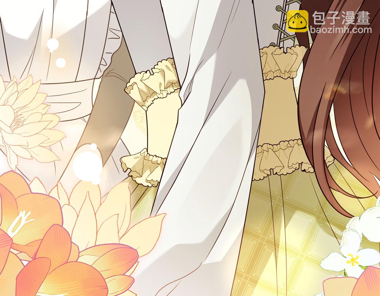 公爵大人，請別太靠近 - 第101話 這裡是我的領地(1/5) - 5