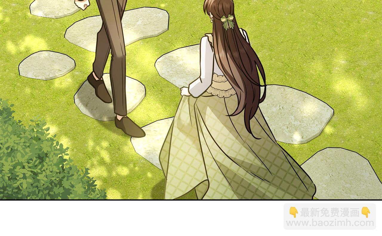 公爵大人，請別太靠近 - 第101話 這裡是我的領地(1/5) - 6