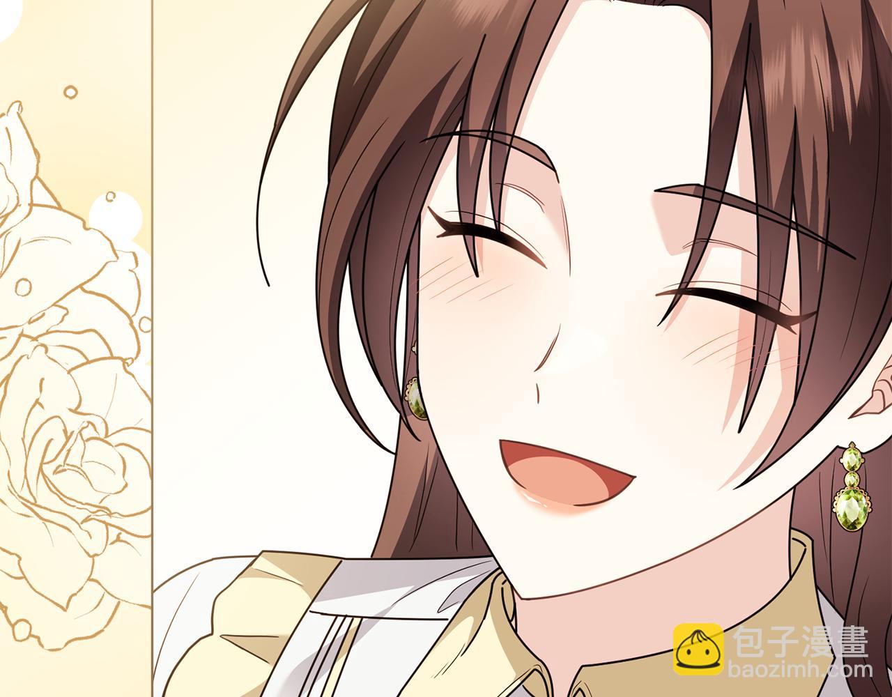 公爵大人，請別太靠近 - 第101話 這裡是我的領地(2/5) - 7