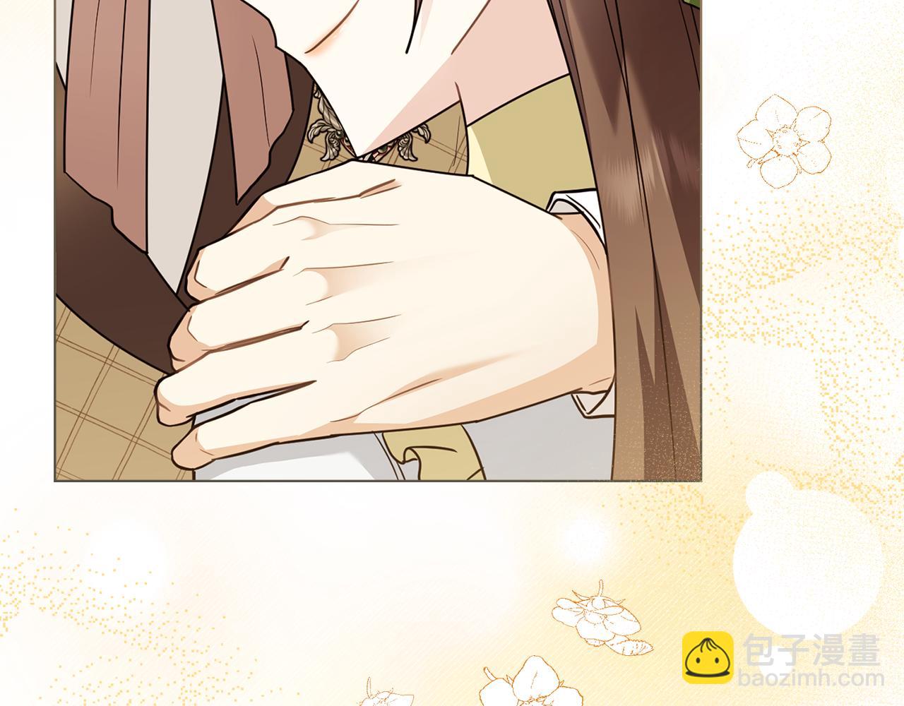 公爵大人，請別太靠近 - 第101話 這裡是我的領地(2/5) - 6