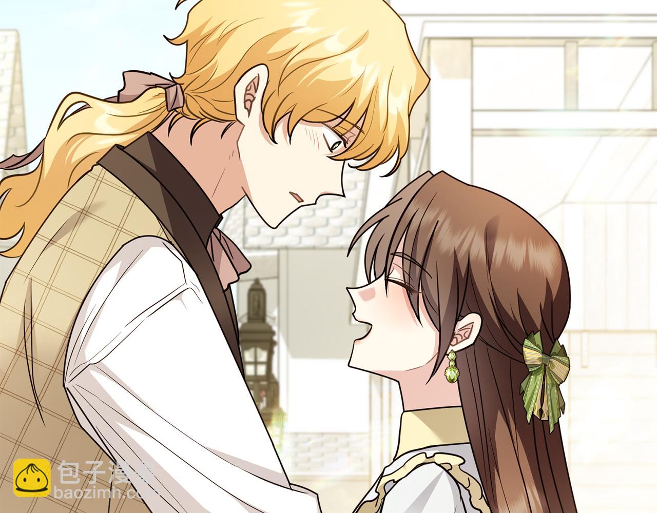 公爵大人，請別太靠近 - 第101話 這裡是我的領地(2/5) - 3