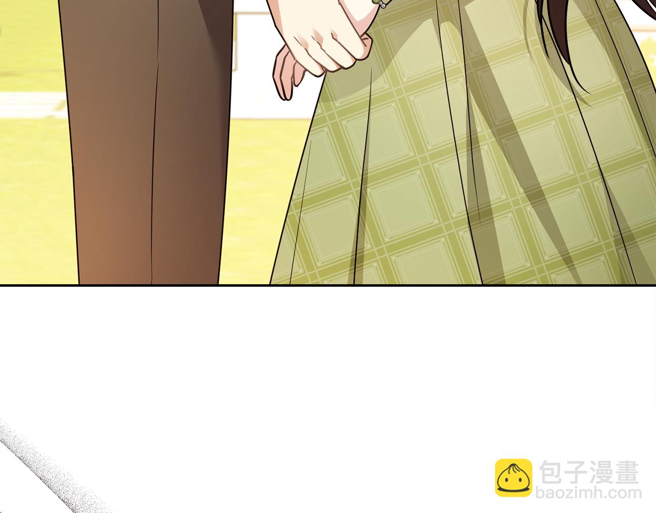 公爵大人，請別太靠近 - 第101話 這裡是我的領地(2/5) - 8