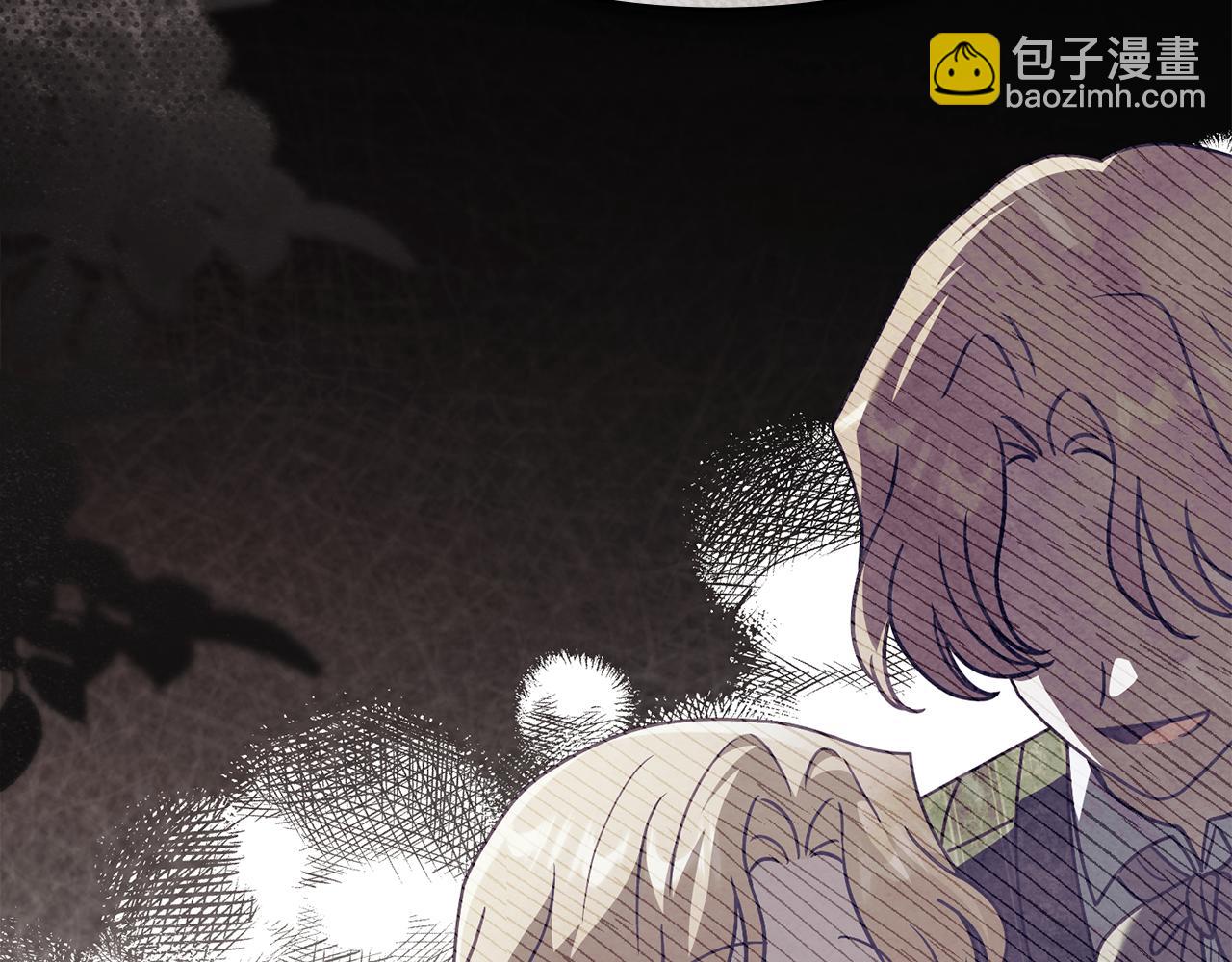 公爵大人，請別太靠近 - 第101話 這裡是我的領地(2/5) - 4