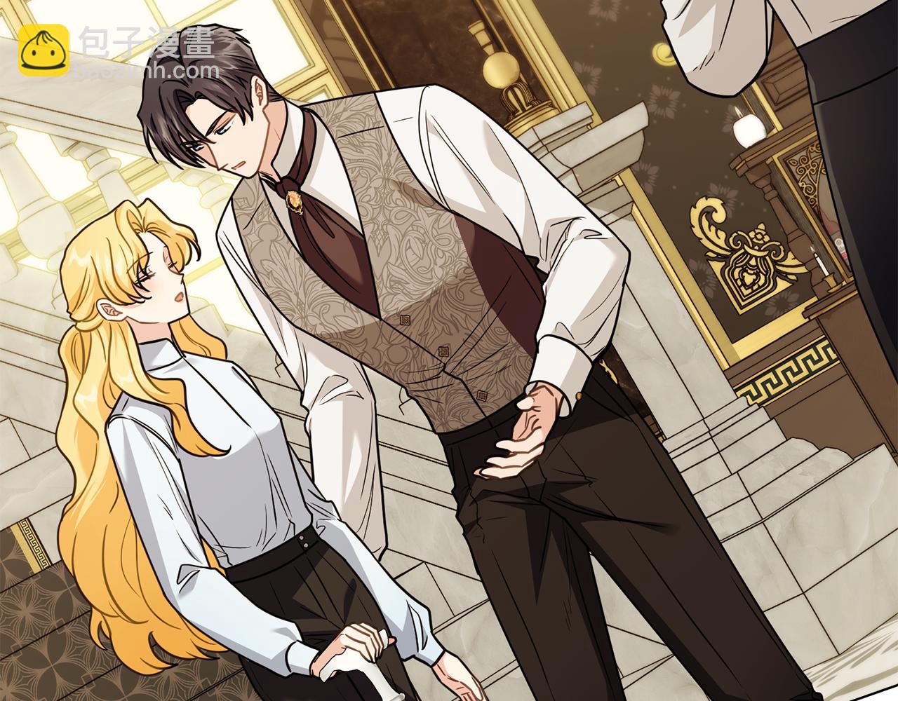 公爵大人，請別太靠近 - 第103話 穿褲子的公主(3/4) - 8