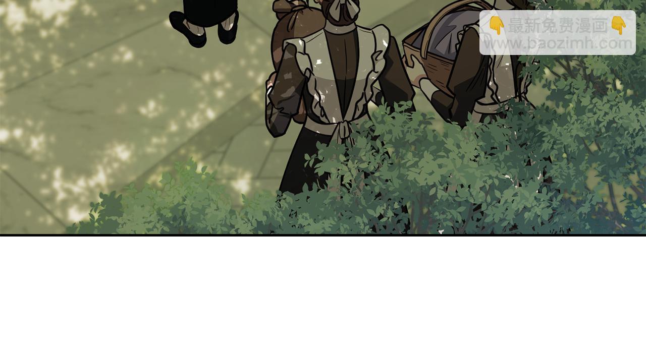 公爵大人，請別太靠近 - 第103話 穿褲子的公主(3/4) - 6