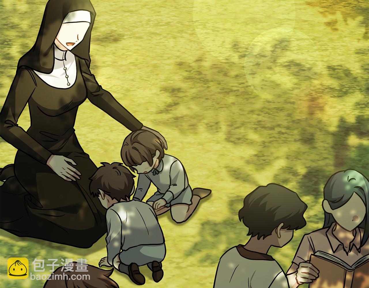 公爵大人，請別太靠近 - 第103話 穿褲子的公主(3/4) - 1