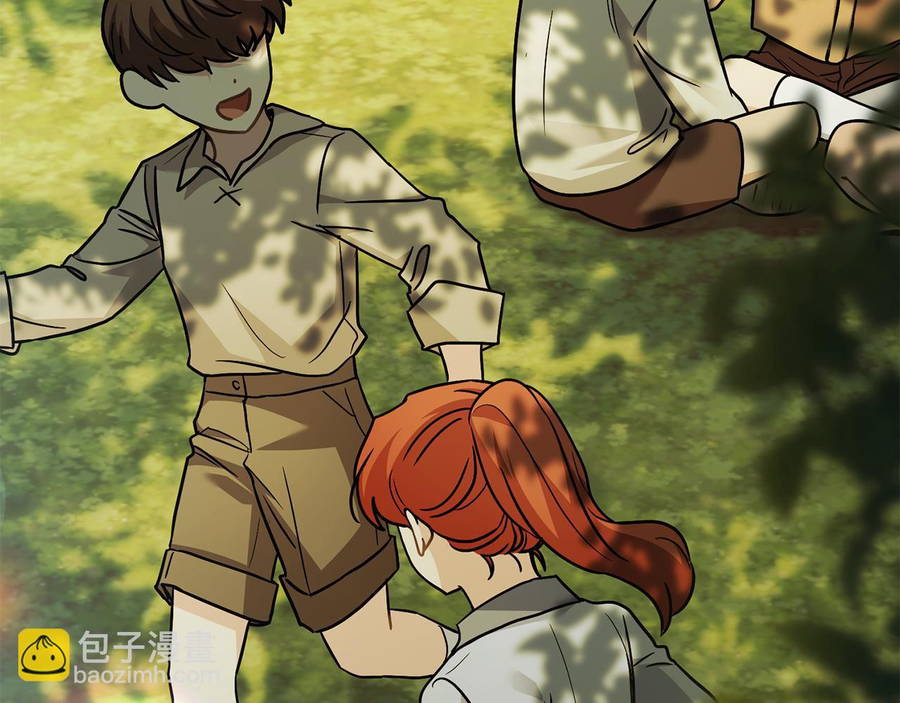 公爵大人，請別太靠近 - 第103話 穿褲子的公主(3/4) - 2