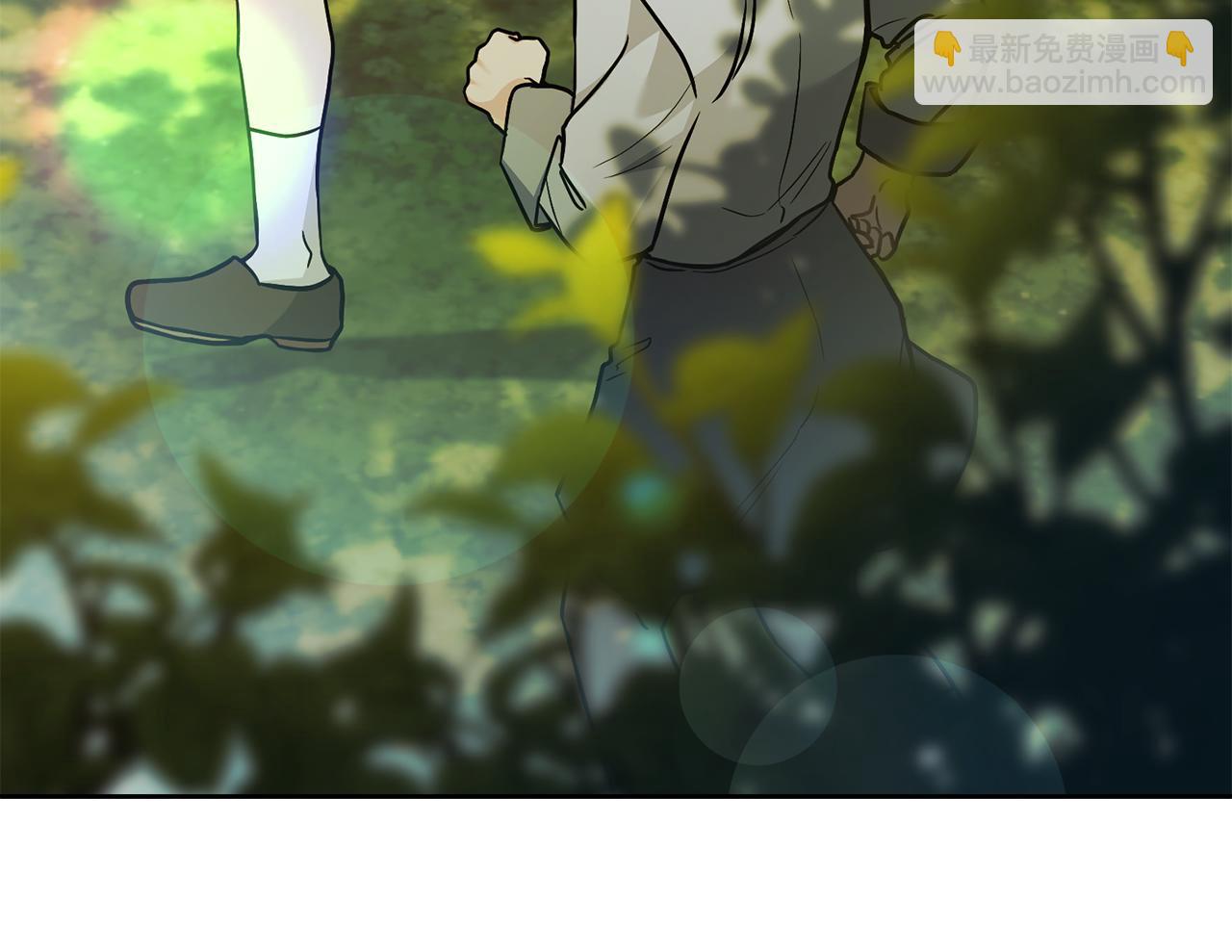 公爵大人，請別太靠近 - 第103話 穿褲子的公主(3/4) - 3