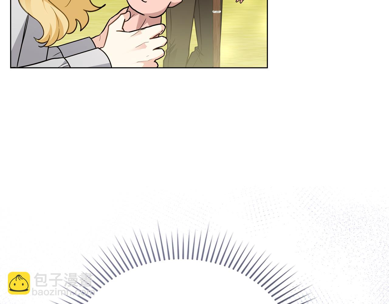 公爵大人，請別太靠近 - 第103話 穿褲子的公主(3/4) - 7