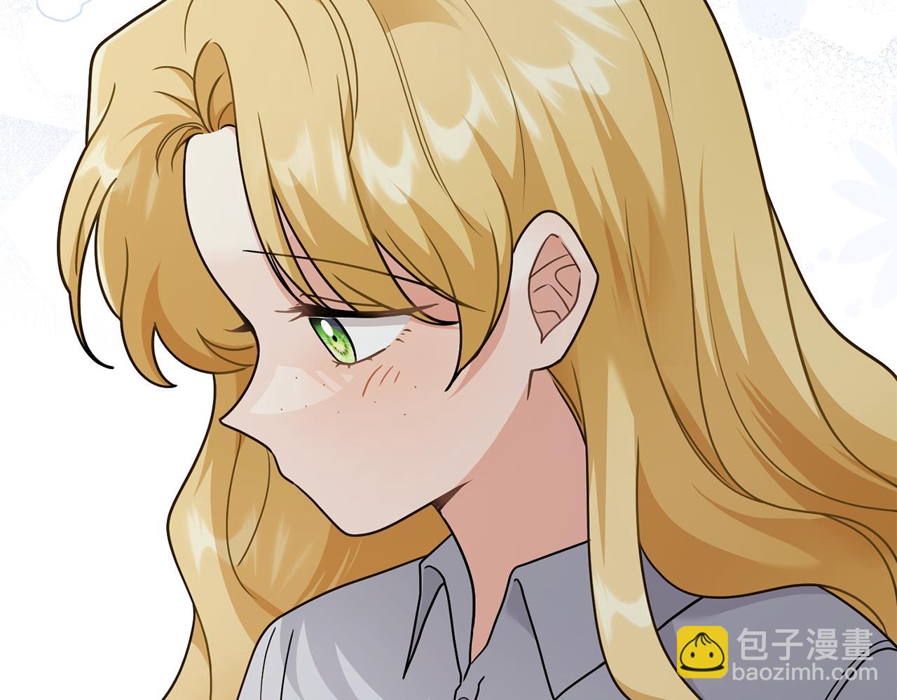 公爵大人，請別太靠近 - 第103話 穿褲子的公主(3/4) - 1