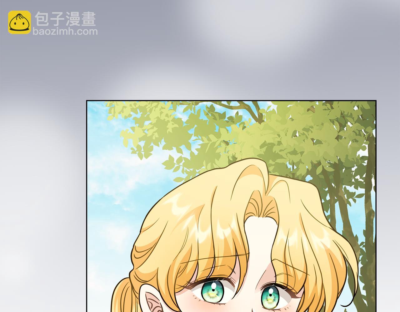 公爵大人，請別太靠近 - 第103話 穿褲子的公主(3/4) - 3