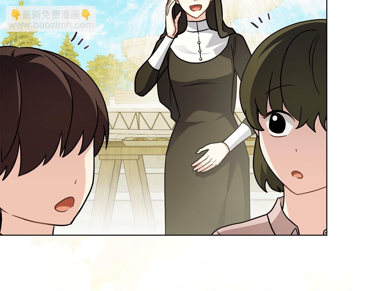 公爵大人，請別太靠近 - 第103話 穿褲子的公主(3/4) - 7