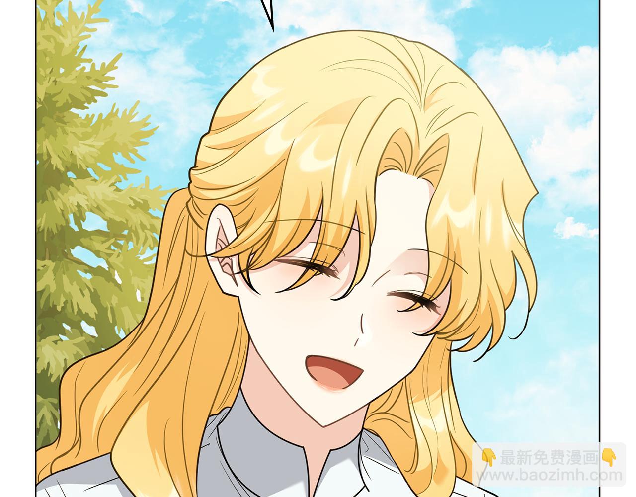 公爵大人，請別太靠近 - 第103話 穿褲子的公主(3/4) - 8