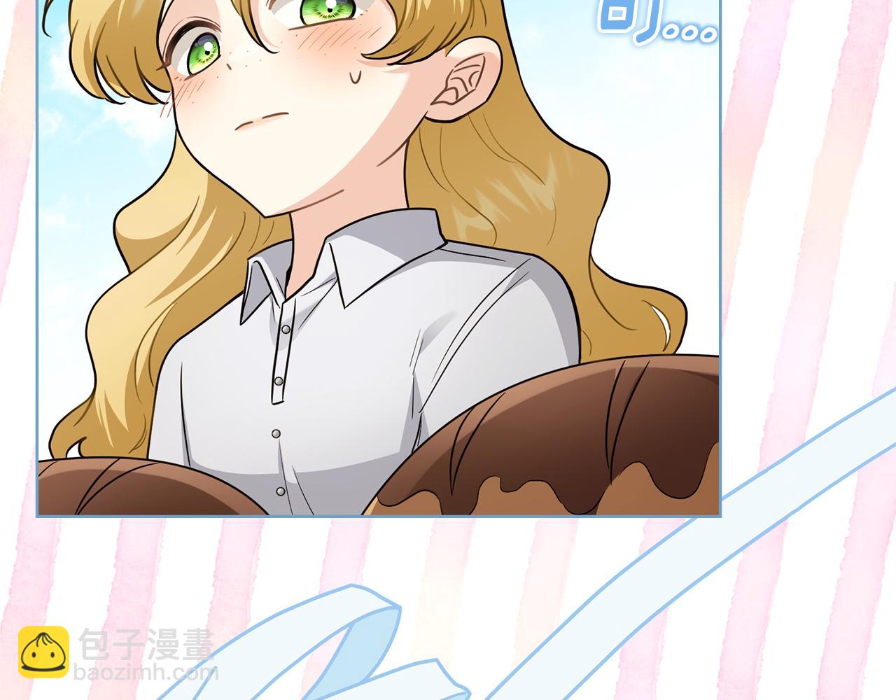 公爵大人，請別太靠近 - 第103話 穿褲子的公主(3/4) - 4