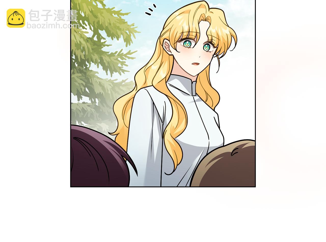 公爵大人，請別太靠近 - 第103話 穿褲子的公主(4/4) - 4